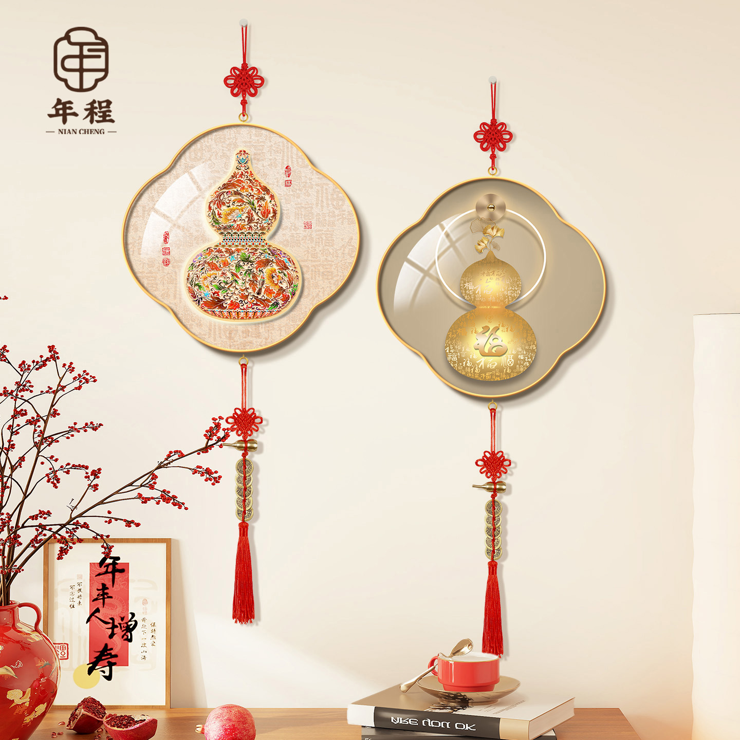 【热销爆款】葫芦福禄装饰画挂件