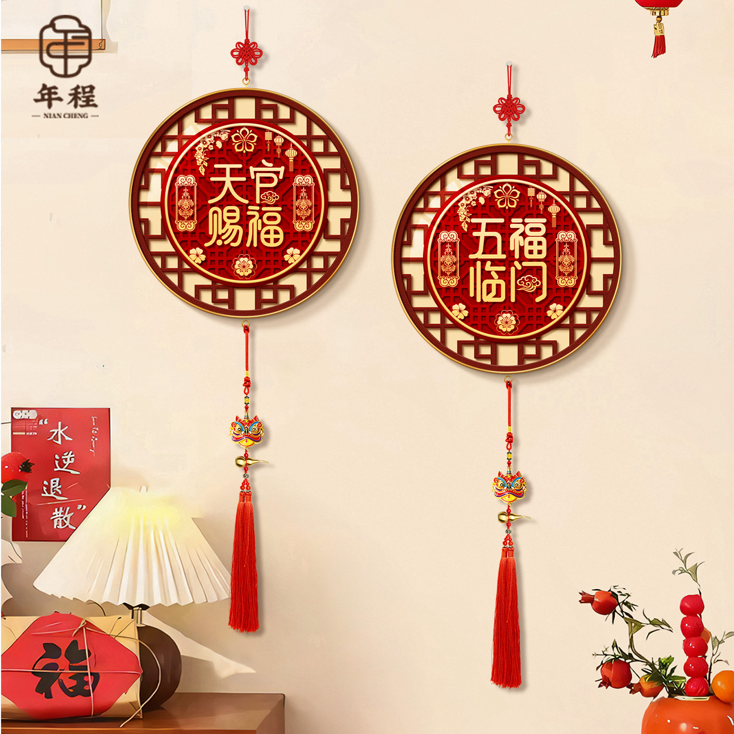 【热销爆款】天官赐福装饰画挂件