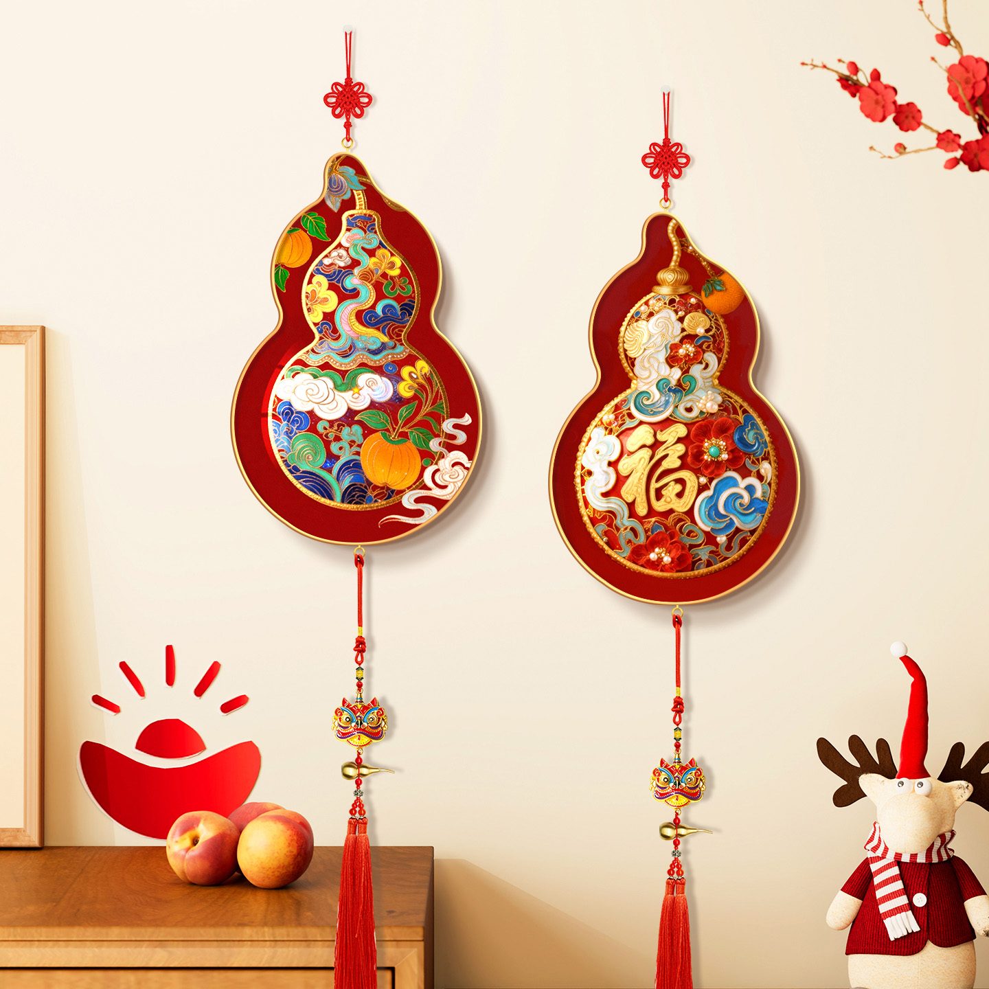 【福禄吉祥】葫芦乔迁装饰挂件