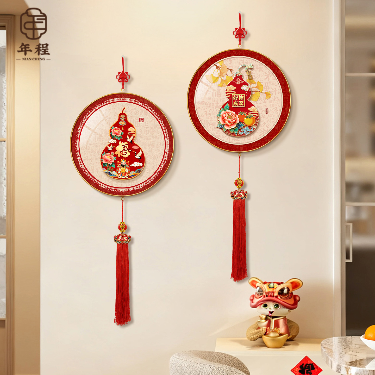 【热销爆款】葫芦福禄装饰画挂件