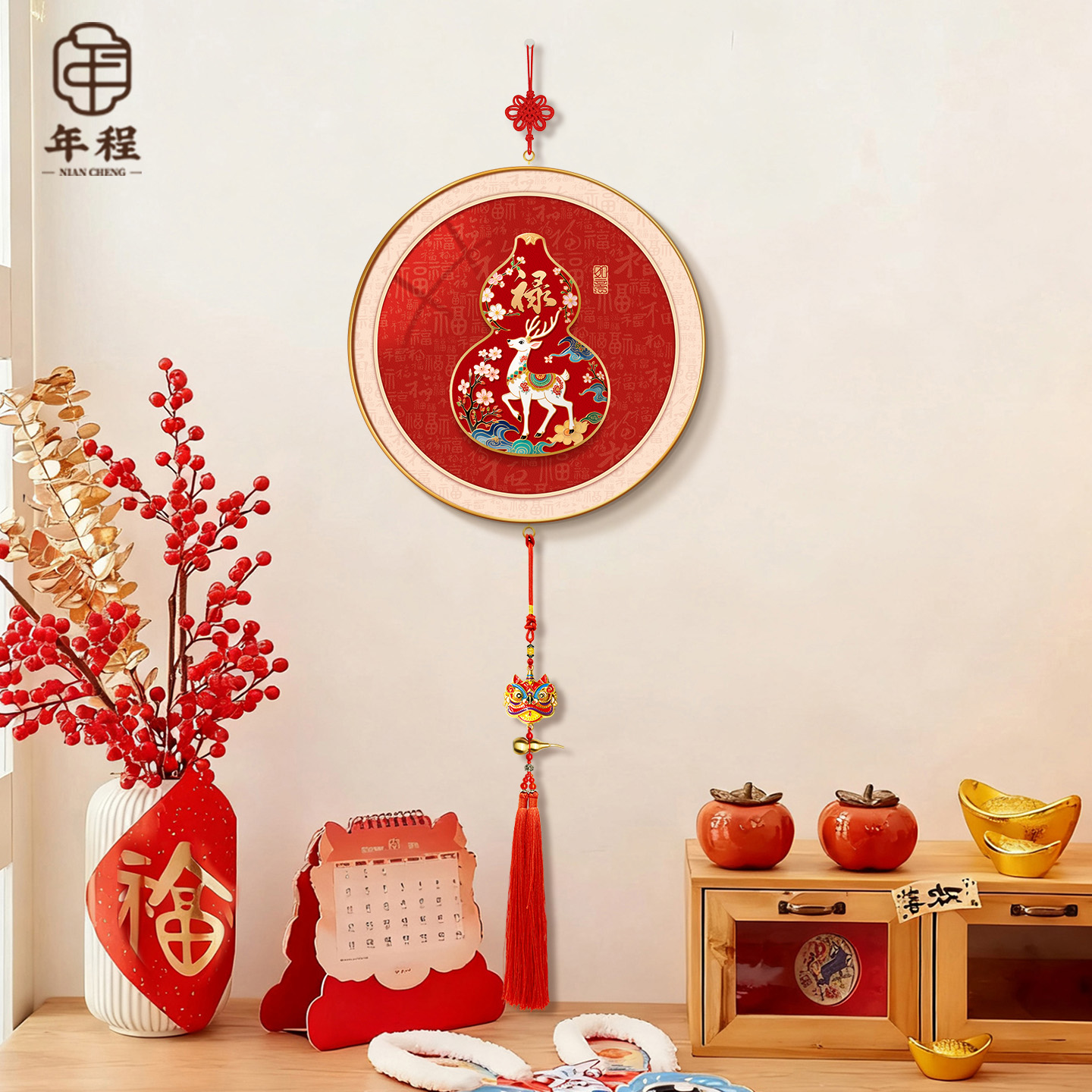 【热销爆款】葫芦福禄装饰画挂件