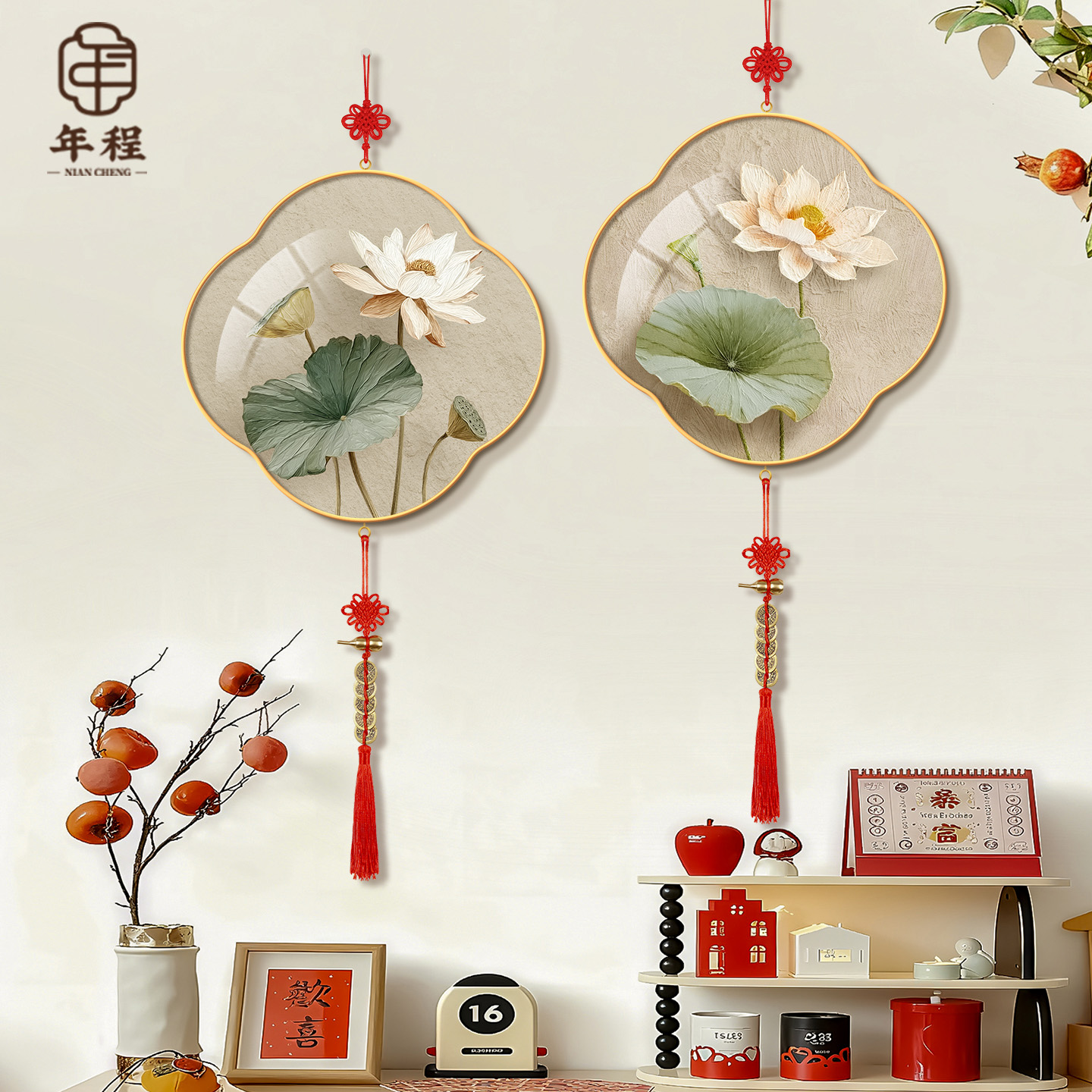 【热销爆款】荷花图装饰画挂件