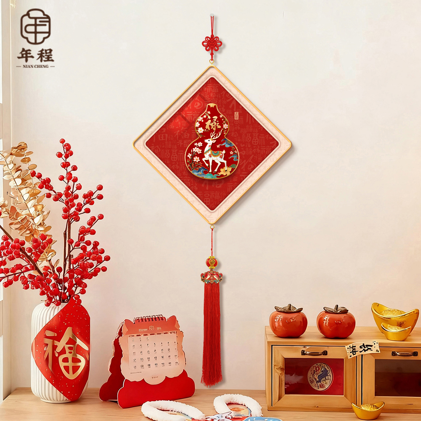 【热销爆款】福禄葫芦装饰画挂件