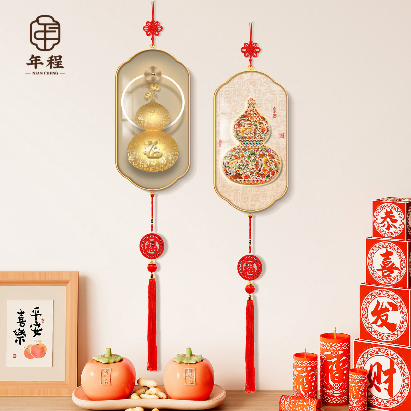 【新款热销】福禄葫芦装饰画挂件