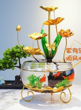 新款高档办公室客厅轻奢桌面摆件流水中式家用创意鱼缸