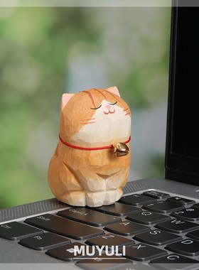 手工木雕橘猫丨小猫咪办公室工位桌面装饰品汽车摆件创意礼物女