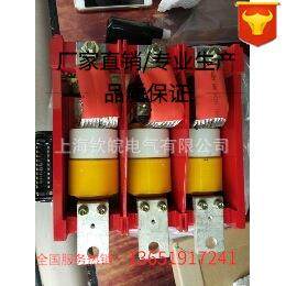 CKG6-7.2/160-LS专业生产高低压真空接触器,金属材料及制品,金属加工件/五金加工件,淘宝优惠券,粉丝福利购,淘宝优惠卷