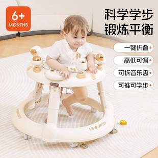 婴幼儿学步车一车三用防侧翻可调高度静音轮子多用途早教学步车