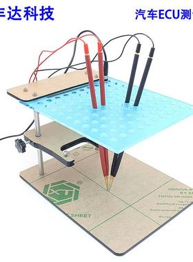 ECUbrushteststand读写编程测试架适用于BDMFrame