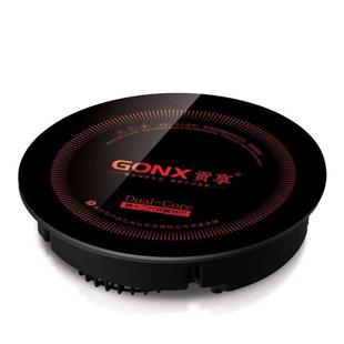 贡享天玺餐厅商用火锅嵌入式 定时线控圆形档位3000W焖锅用电磁炉