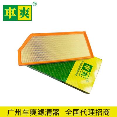适用奔驰AMGCLS53G350GLS500S450S480空气滤清器A6540940004
