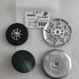MZ4C成纪MD2C膜片固定盘真空泵蘑菇头CJ-D90普兰德光伏膜片支撑盘