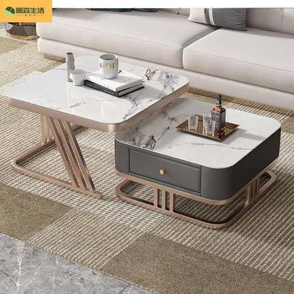 可推拉客厅茶几家用轻奢简约现代新款小户型高级感设计感茶几组合