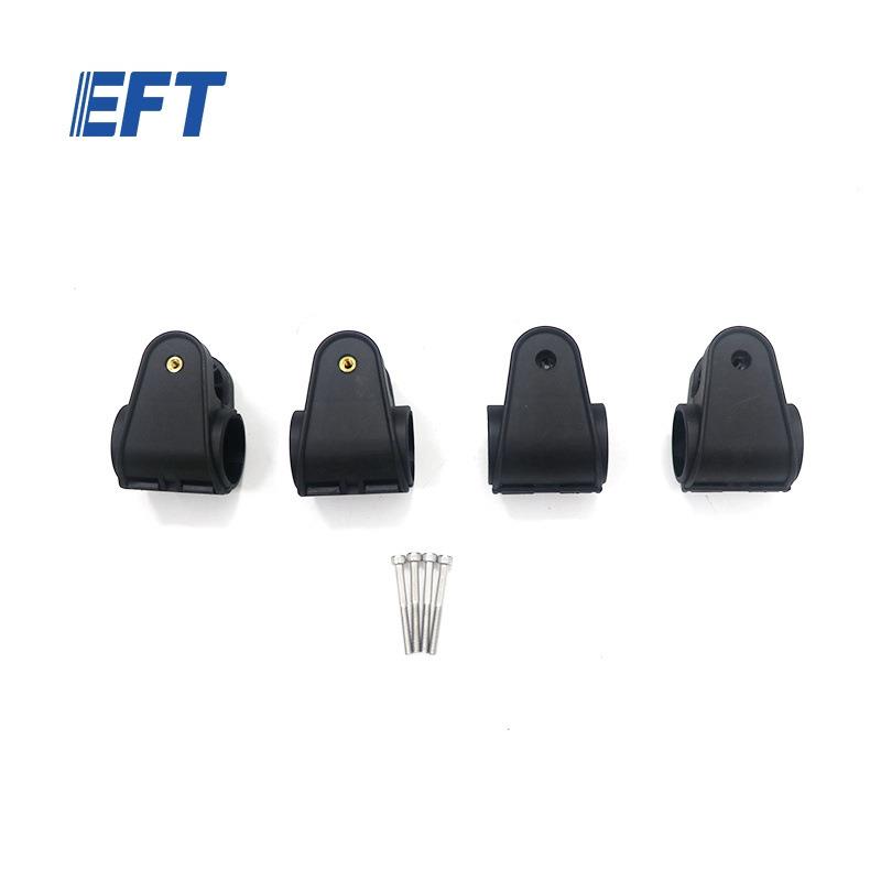 EFT翼飞特脚架三通成品φ30/Z系列/4pcs/Z30/Z50