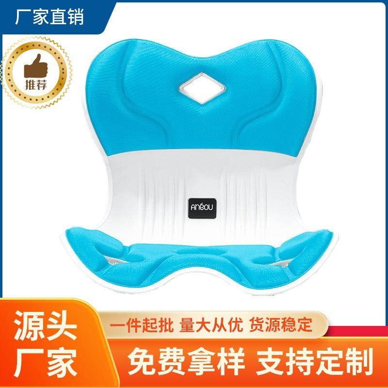 直销办公室矫正坐姿靠背久坐不累花瓣记忆棉靠垫护脊美臀垫,金属材料及制品,金属加工件/五金加工件,淘宝优惠券,粉丝福利购,淘宝优惠卷
