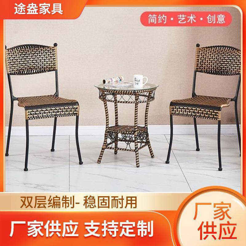 简约阳台单人休闲椅子仿藤手扶靠背凳子家用成人手工编织藤编椅子