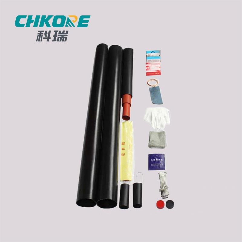 科瑞35KV高压热缩电缆中间接头JSY-35-1电缆中间头