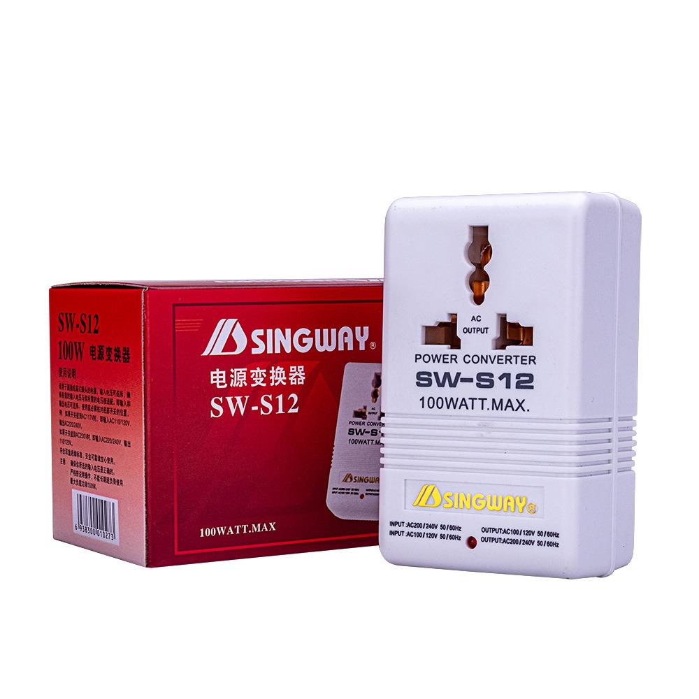 星威SW-S12100W电源变压器双向互转变电压转换器110V转220V