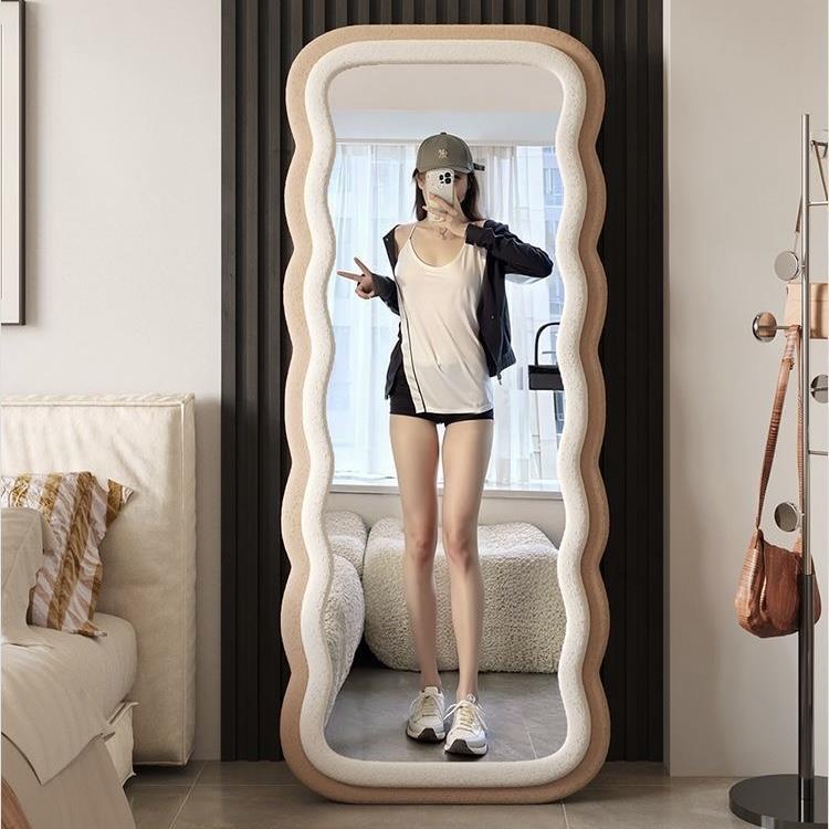奶油风全身镜网红落地镜家用穿衣镜波浪一体镜子卧室轻奢试衣镜