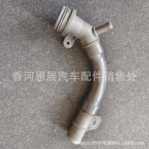 水管软管1322000056A1322000056适合Fortwo1.0LL3