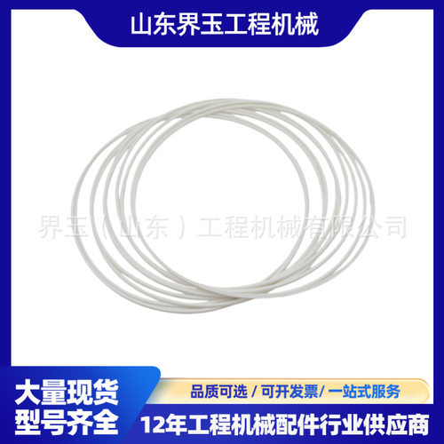 232-15-19210密封环适用于D275A-2推土机配件