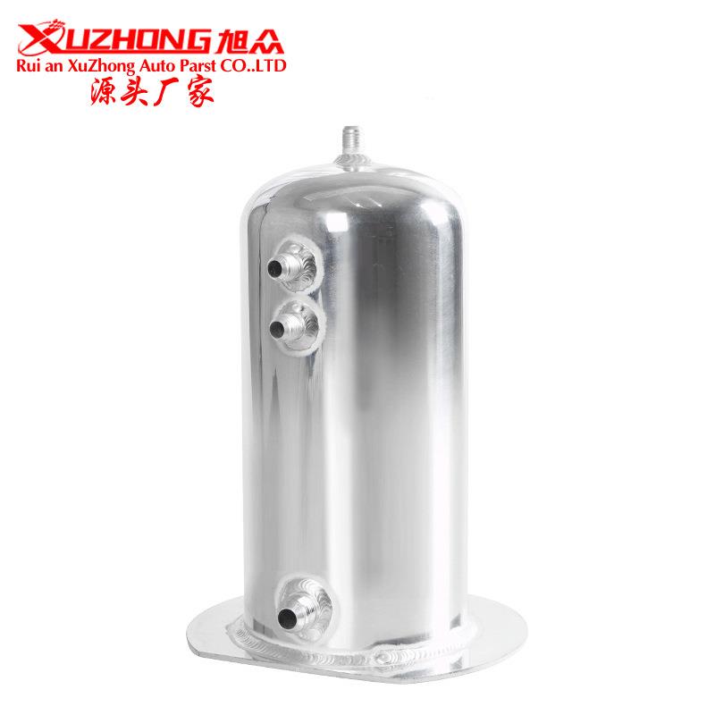 汽车改装2.5升铝合金水箱圆顶燃料稳压罐AN6在AN8外部铝制TK16