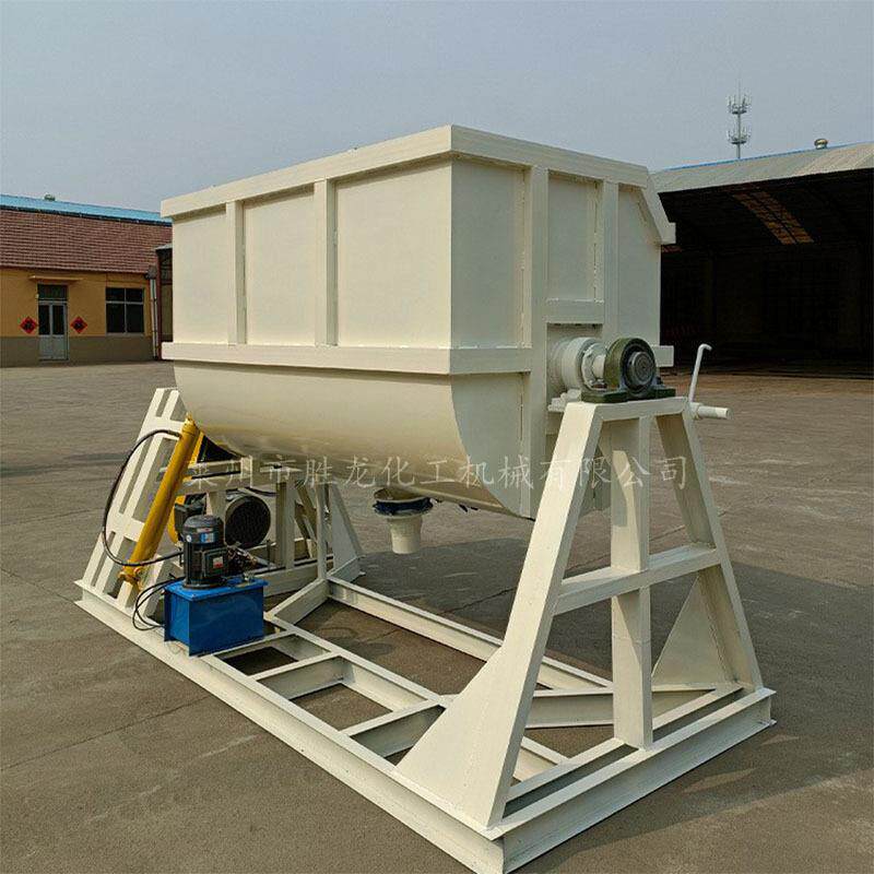 不锈钢真石漆搅拌罐自动灌装卧式真石漆设备无重力混合机