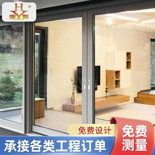 上海厨房玻璃门花园大门移动玻璃门隔音床层双层玻璃推拉门