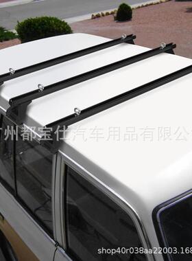 适用于07-18款丰田海狮行李架横杆带雨槽车用横杆HIACEroofrac