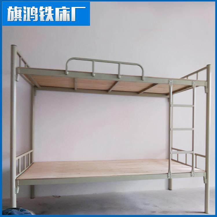 50钢管双层铁床员工宿舍单人铁架床学生宿舍上下铁床
