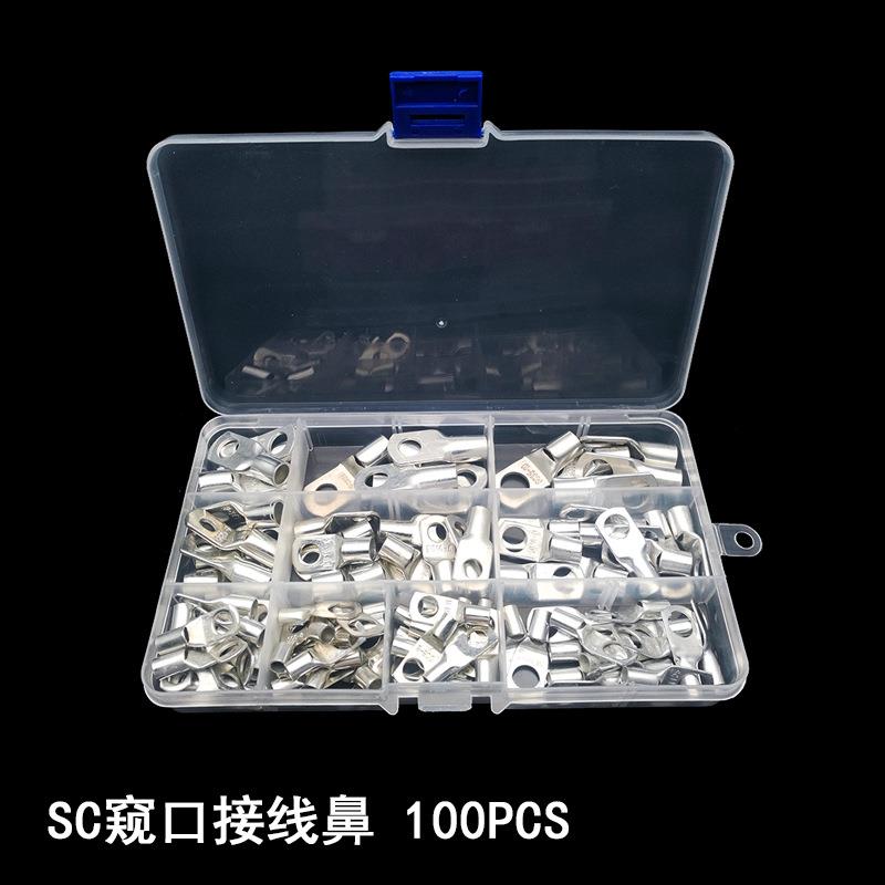 100pcs盒装SC35系列窥口铜鼻子接线端子