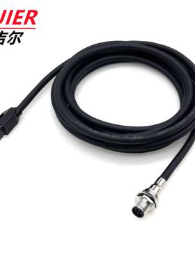 RJ45连接器工业以太网信号视频传输CAT5网线8芯板前安装航空插头