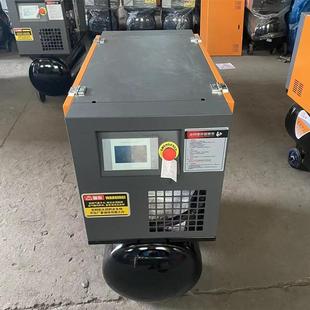 单相王小型移动一体螺杆空压机120L 380V 190L220V
