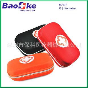 便携急救盒家庭EVA急救包急救盒红色EVA急救盒EVA护理盒