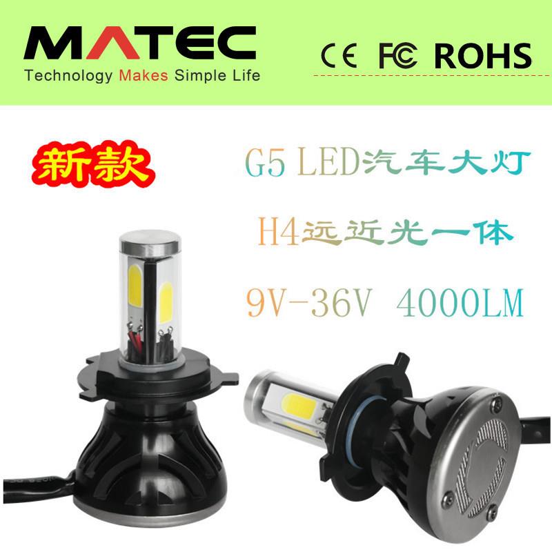 led大灯汽车H480w8000LM汽车led大灯超亮led前照灯远近一体