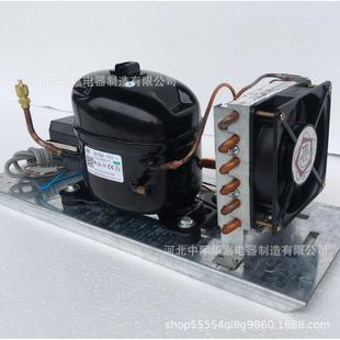 R134AQD30HC压缩机冷凝机组微型冰箱饮水机制冷机组冷凝器过滤器