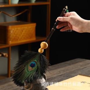 竹制孔雀羽毛拂尘湘妃竹鸵鸟毛扫灰家用神器竹制装饰品鸡毛掸禅子