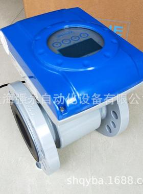 KROHNE科隆OPTIFLUX2050C流量计OPTIFLUX2100C一体式电磁流量计