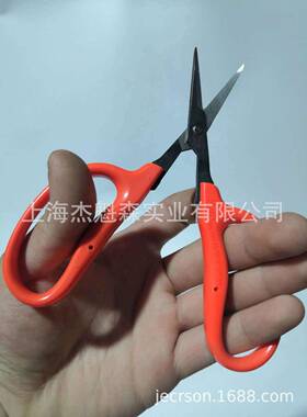 近正大嘴鸟B-500H园林摘花剪剪枝剪整枝剪园艺花艺修枝剪