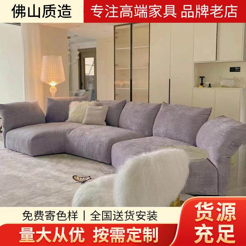 花瓣沙发意大利轻奢休闲椅懒人设计师轻奢网红客厅,家装灯饰光源,其它灯具灯饰,淘宝优惠券,粉丝福利购,淘宝优惠卷