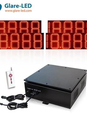 12英寸红色油价牌8888户外LED显示屏LED数字屏LED电子屏