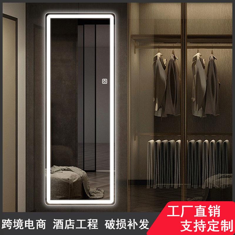 智能无框穿衣镜led带灯壁挂墙全身镜子家用玄关试衣镜发光装饰镜