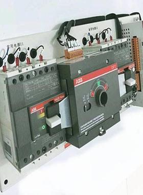 ABB双电源OTM系列自动转换开关PC级