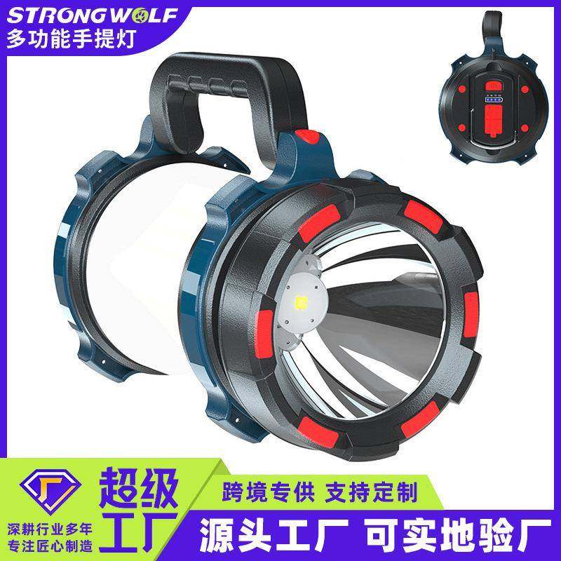 新款野营探照灯LED多功能USB充电输出露营应急照明手提式手电筒,金属材料及制品,金属加工件/五金加工件,淘宝优惠券,粉丝福利购,淘宝优惠卷