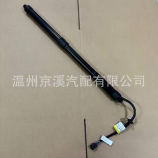 适用于挡板电源Hatch升降撑杆81771-B810081771B8100