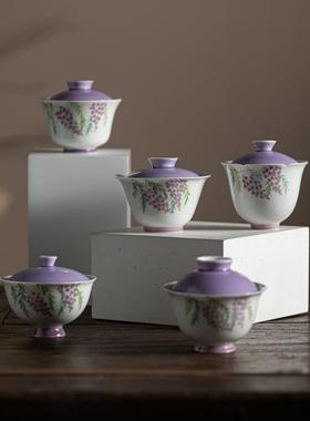 泥人述紫色系手绘紫藤盖碗釉下彩手作白瓷泡茶碗多款器型茶具