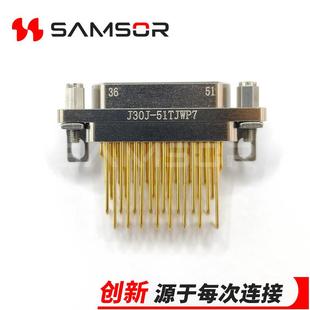 J30J 51芯插头矩形航空连接器 51TJWP7连接器弯插印制板J30J
