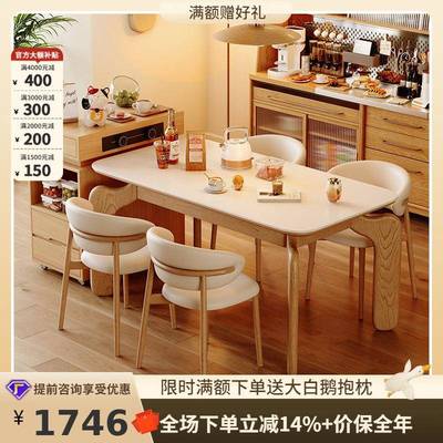 桐语特原木风新泽餐边柜小户型可移动收纳岛台储物柜多功能岛台