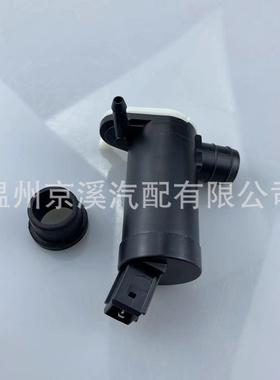 适用于路虎挡风玻璃清洗机泵DMC500010
