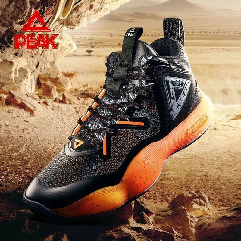 匹克态极篮球鞋男2026年春季新款防滑耐磨透气缓震橡胶大底球鞋